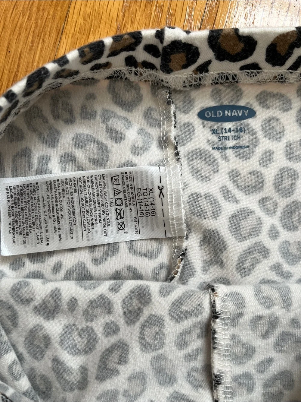 Old Navy Girls XL 14 - 16 Cotton Blend Leopard Print Leggings Stretch Pants